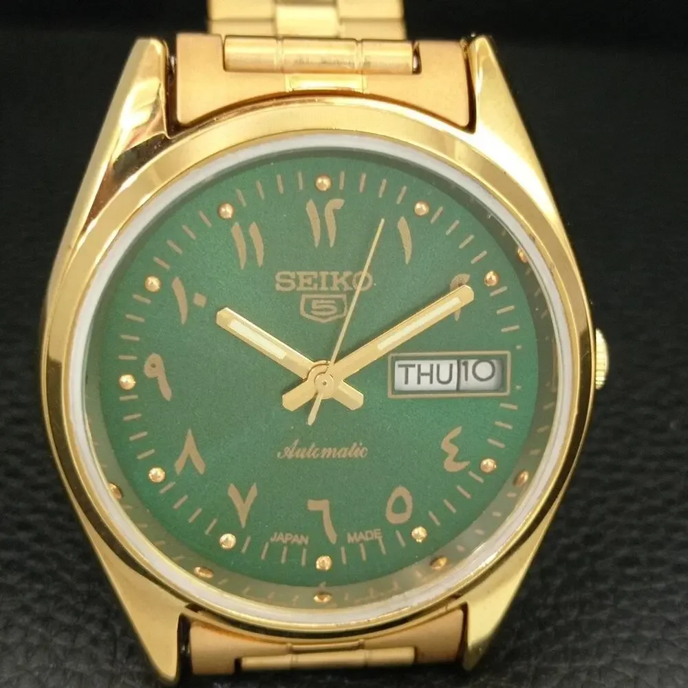 Vintage 1974 Seiko Automatic Mens Gold Watch W/daydate & Green accents